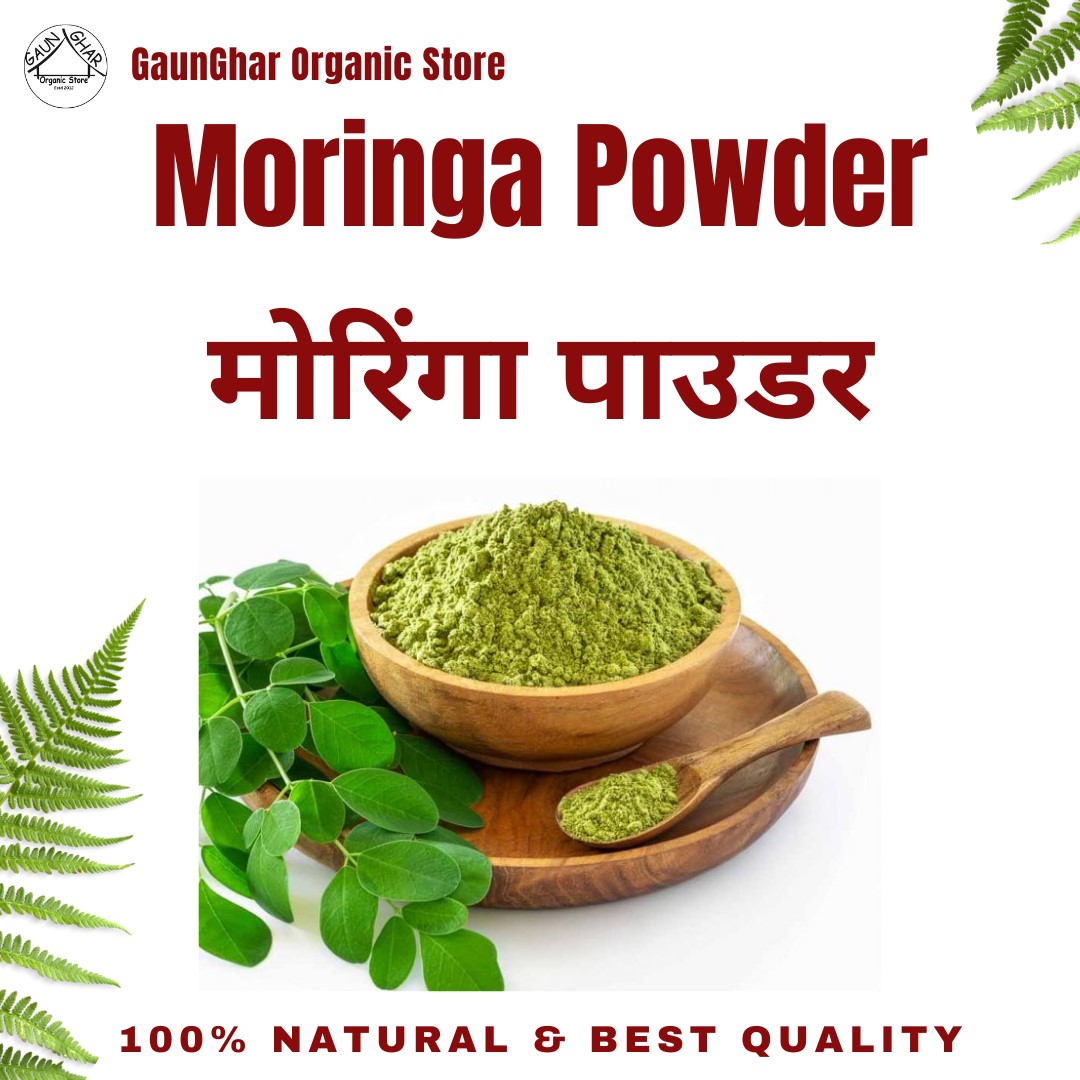 Moringa Powder 100Gm